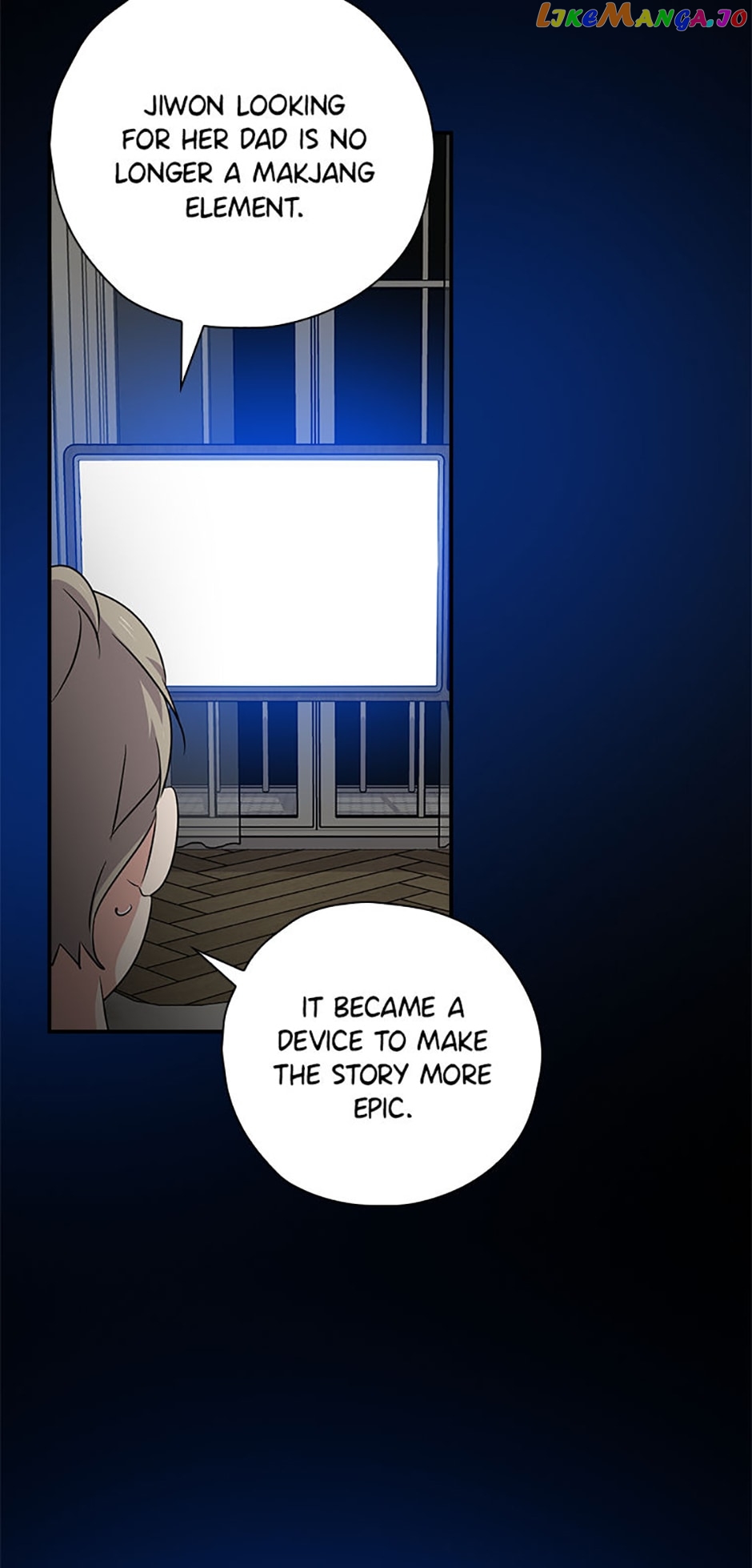 Long Live the Drama King Chapter 71 - page 15